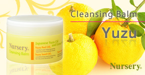 Cleansing Balm Yuzu