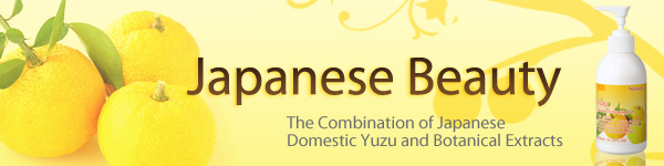 Yuzu