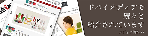Dobui Media Info
