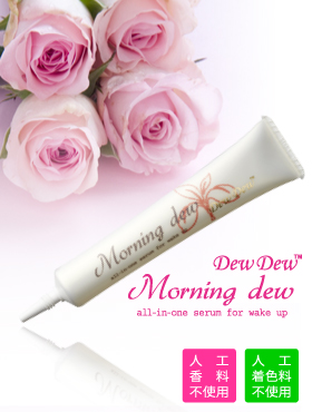DewDew Morningdew