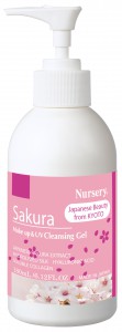 Nursery_sakura_180ml