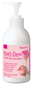 Nursery_Rose's-Dew20150902