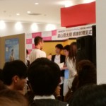 IMG_20161001_181752